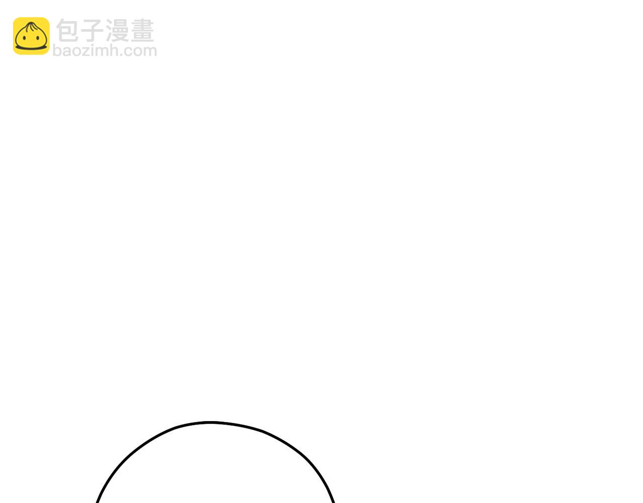 第118话 别小看辅助啊！(1/5)-第122话