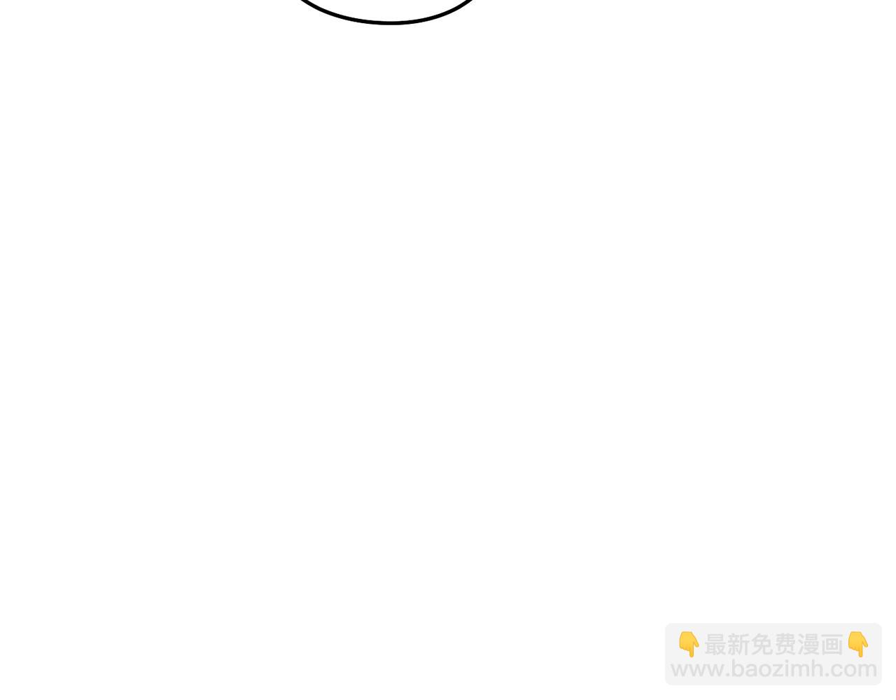 第118话 别小看辅助啊！(1/5)-第122话