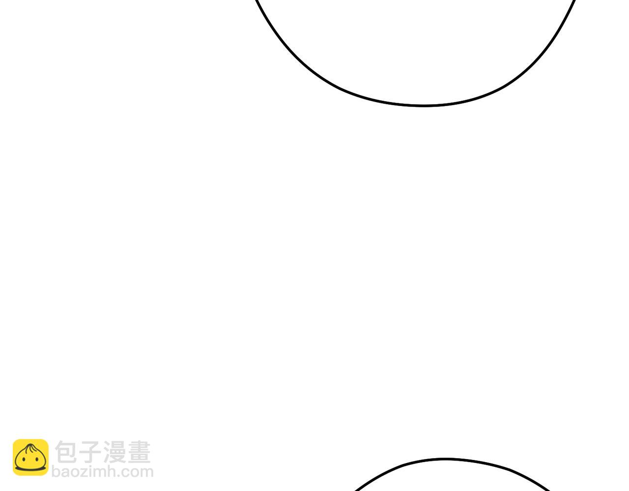 第120话 地下城小辣椒(1/5)-第124话