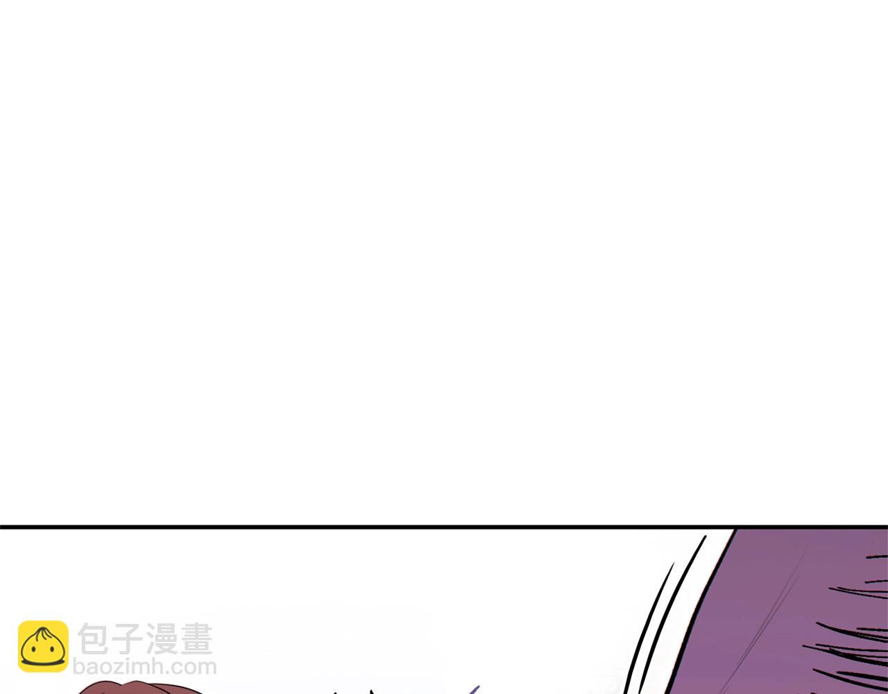 第120话 地下城小辣椒(1/5)-第124话