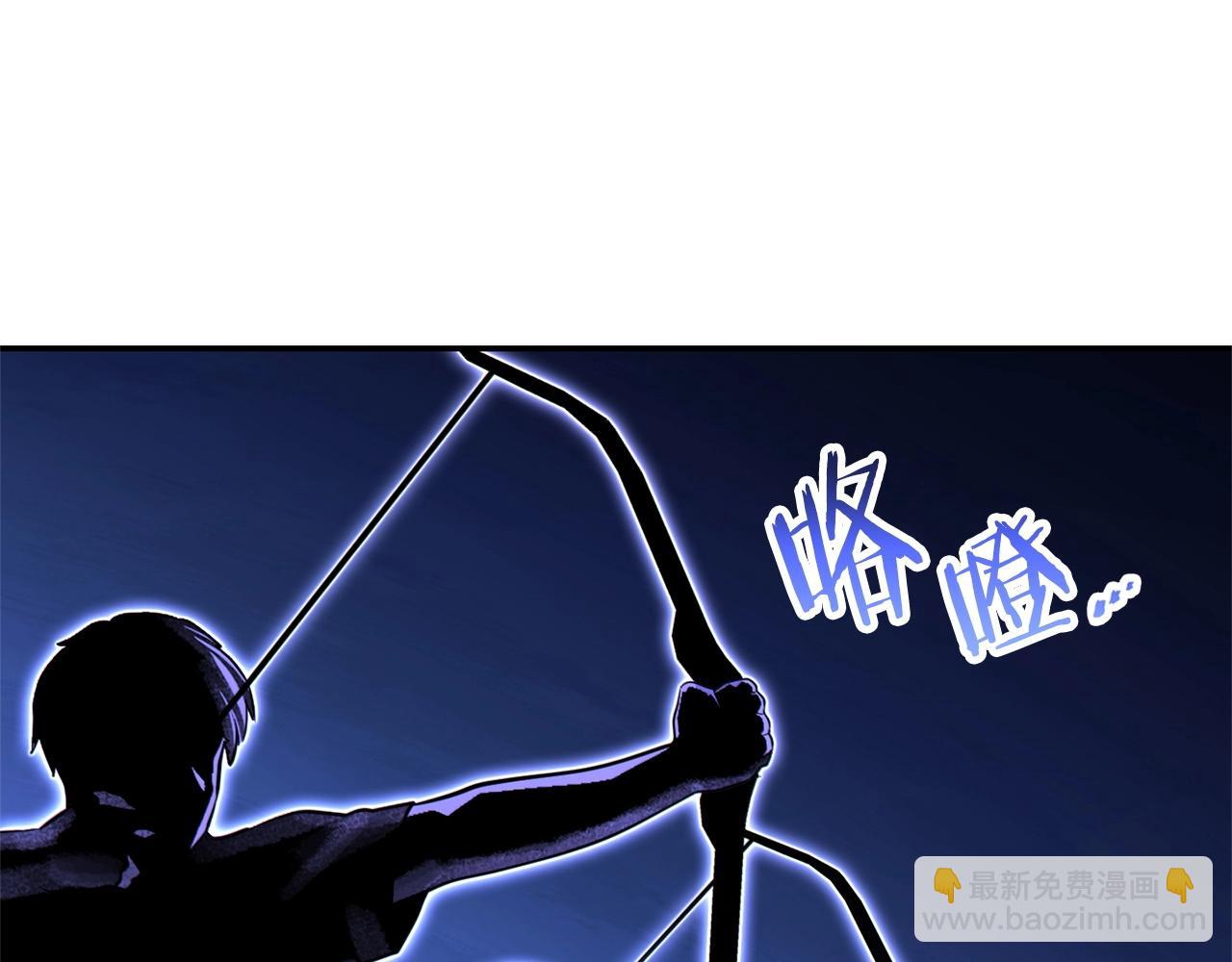 第122话 巴文的阴谋(1/5)-第126话