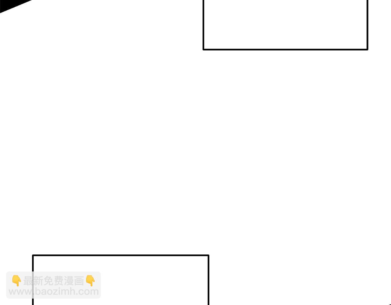 第124话 巴文超神啦！(1/5)-第128话