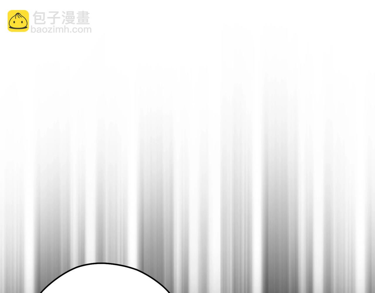 第124话 巴文超神啦！(1/5)-第128话