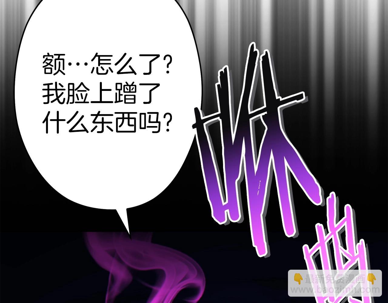 第124话 巴文超神啦！(1/5)-第128话