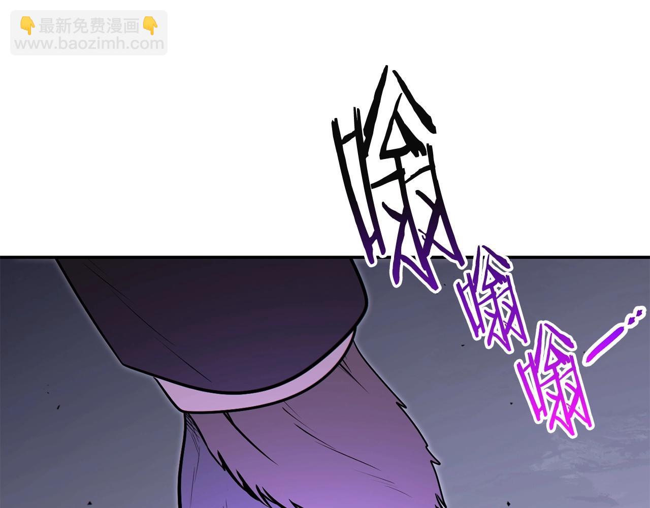 第124话 巴文超神啦！(1/5)-第128话