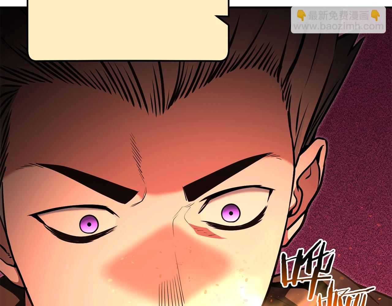 第126话 猎杀小助手(1/5)-第130话
