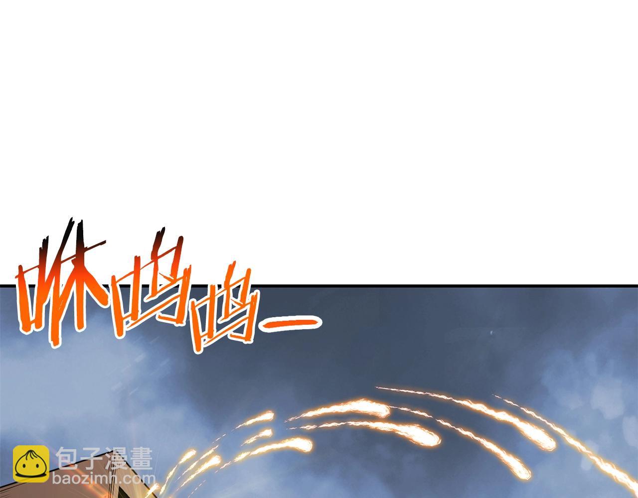 第126话 猎杀小助手(1/5)-第130话
