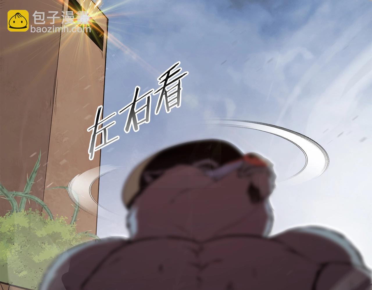 第126话 猎杀小助手(1/5)-第130话
