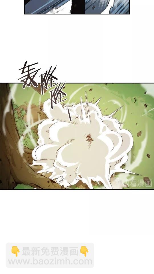 第12话 更强大(1/2)-第14话