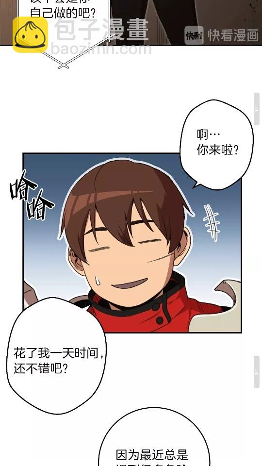 第12话 更强大(1/2)-第14话