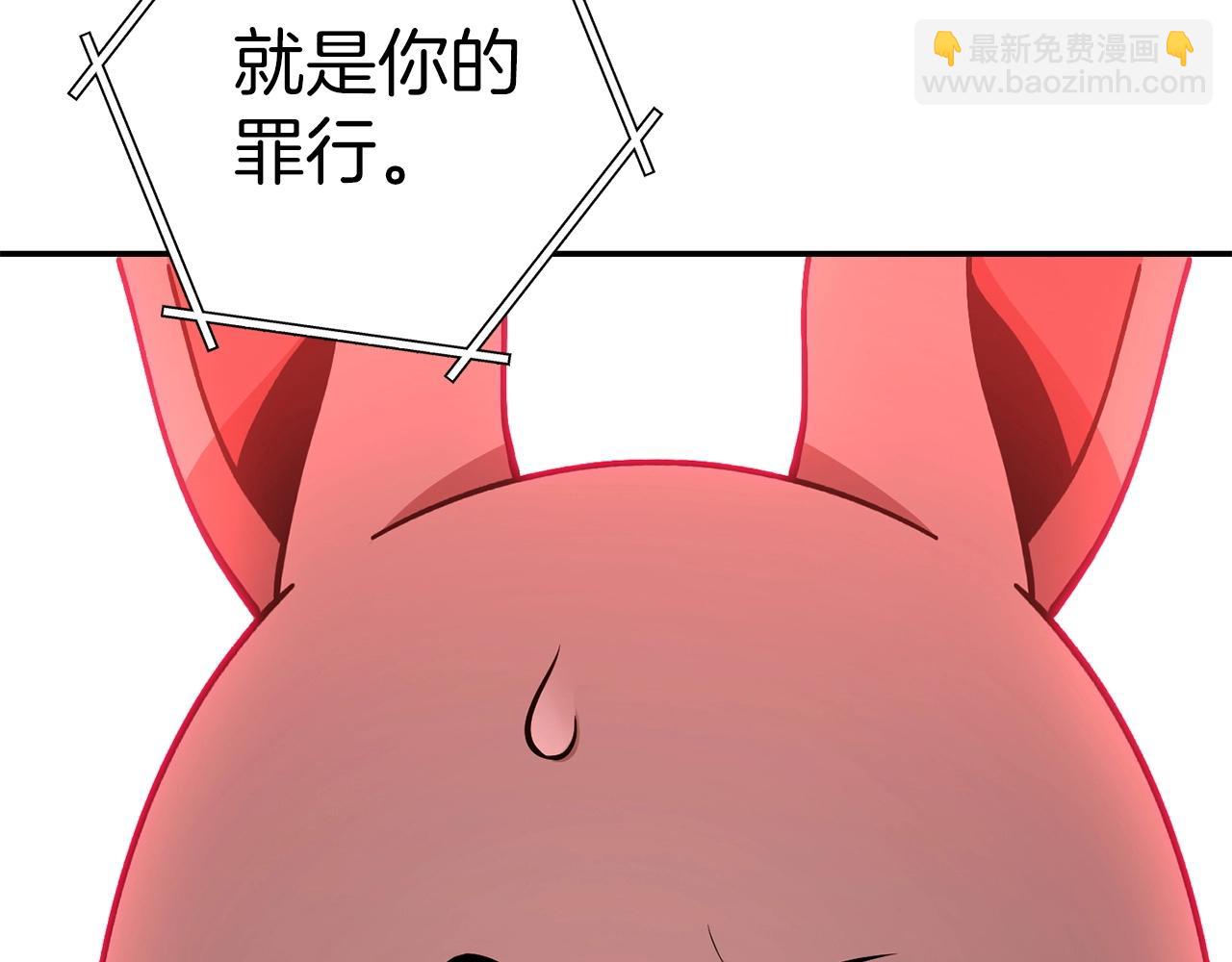 第128话 久远的记忆(1/5)-第132话
