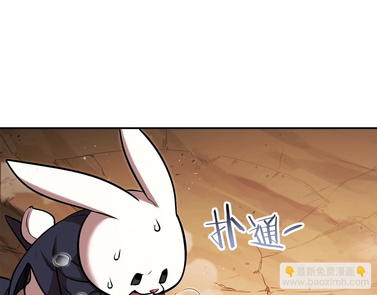 第128话 久远的记忆(1/5)-第132话