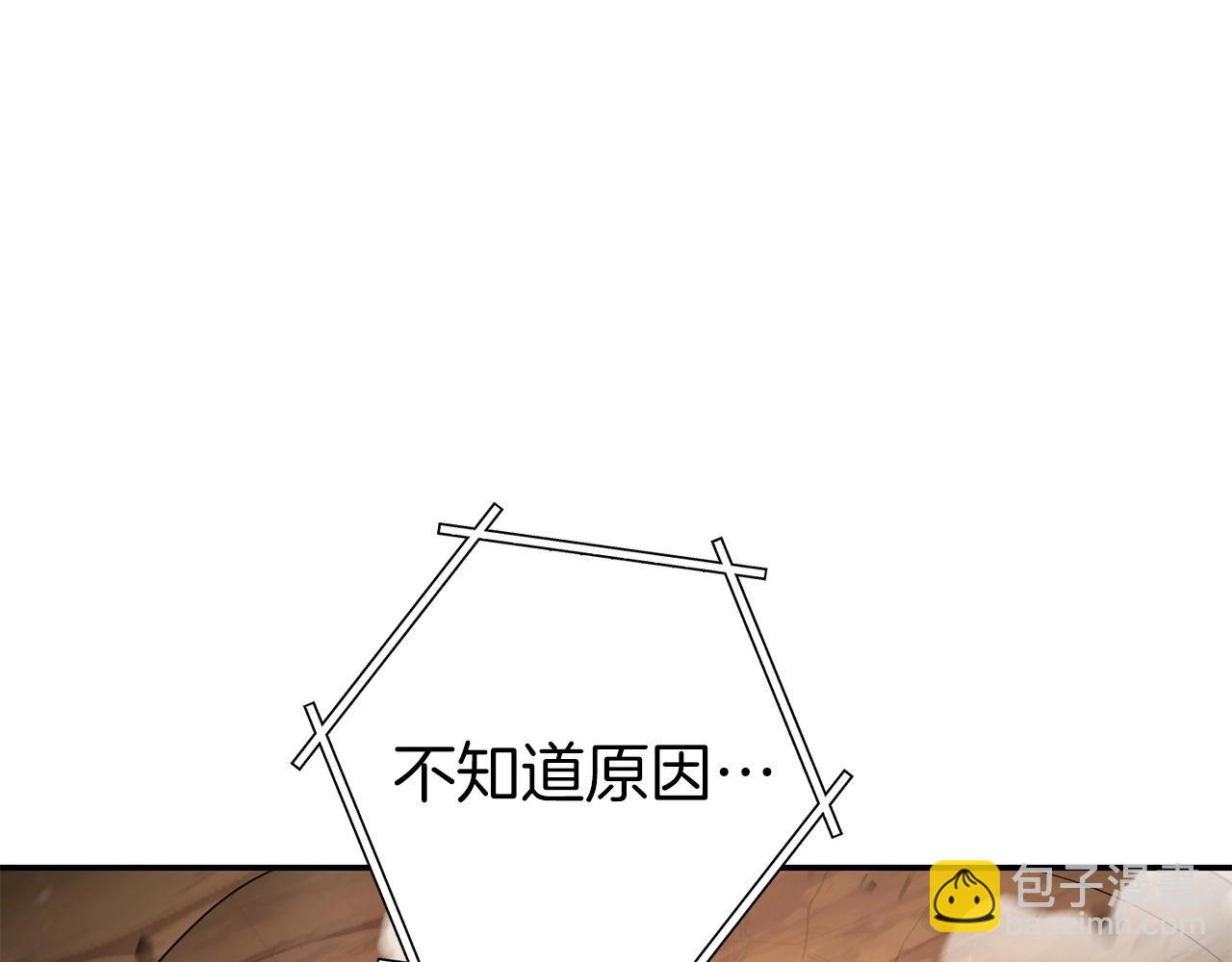 第128话 久远的记忆(1/5)-第132话