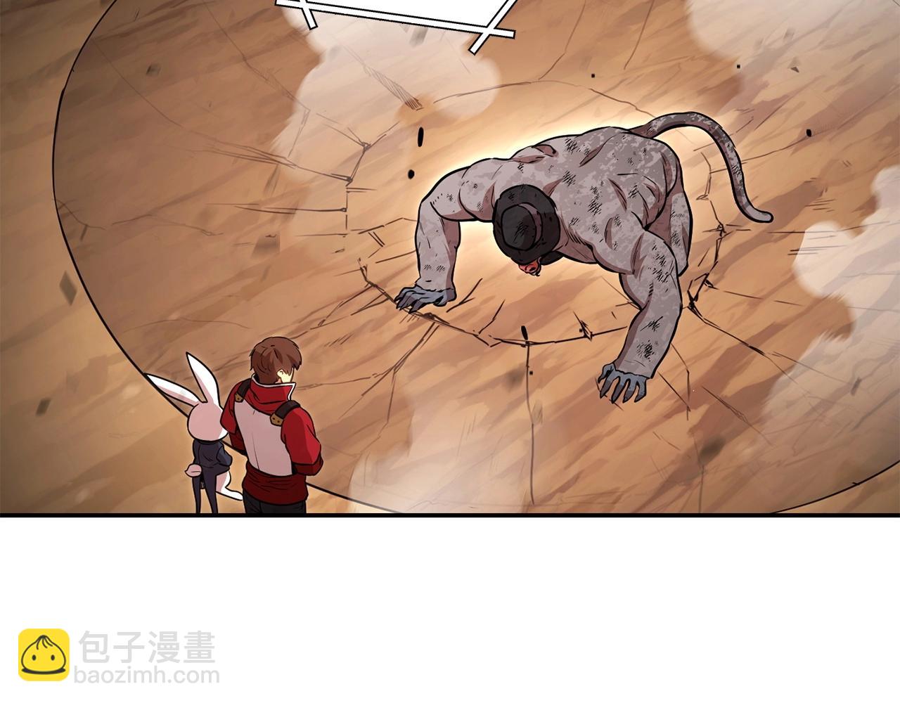 第128话 久远的记忆(1/5)-第132话