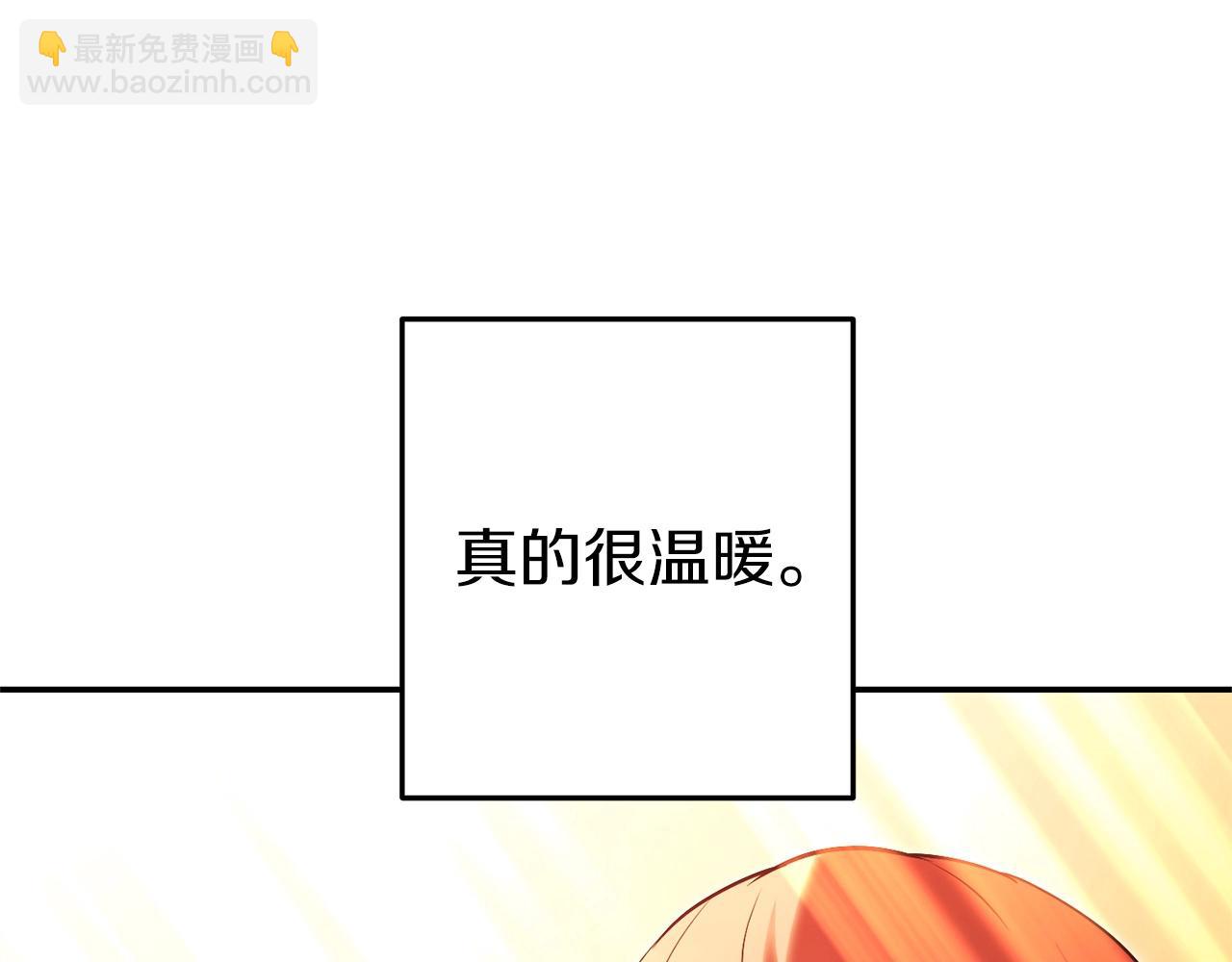 第130话 小助手的宝库(1/5)-第134话