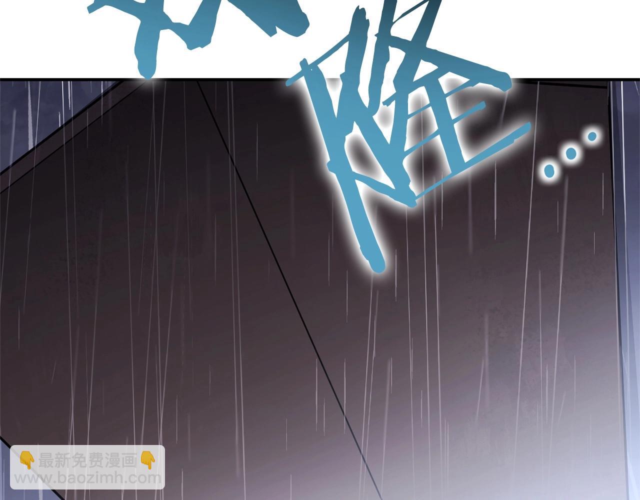 第130话 小助手的宝库(1/5)-第134话