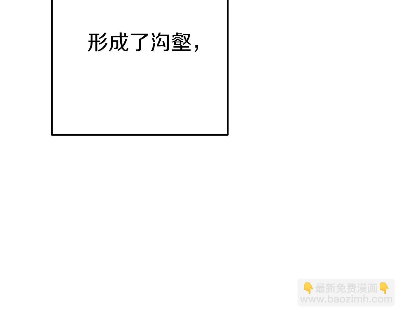 第130话 小助手的宝库(1/5)-第134话
