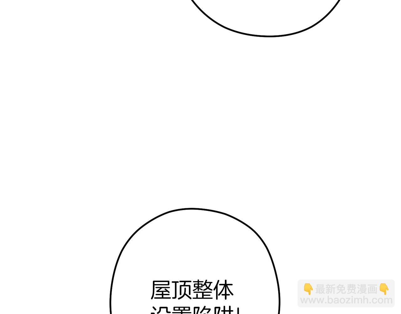 第130话 小助手的宝库(1/5)-第134话