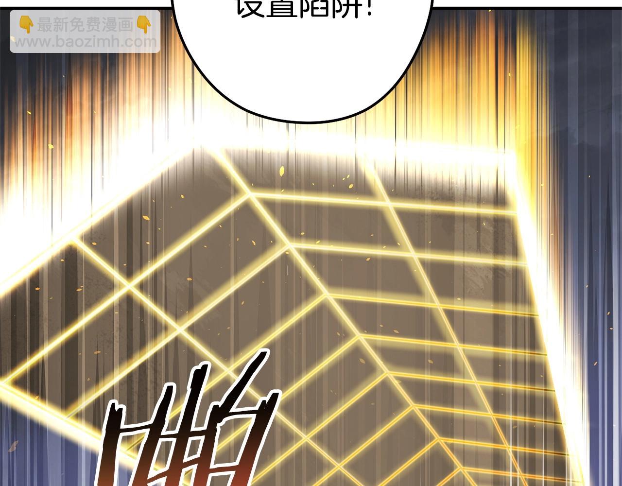 第130话 小助手的宝库(1/5)-第134话