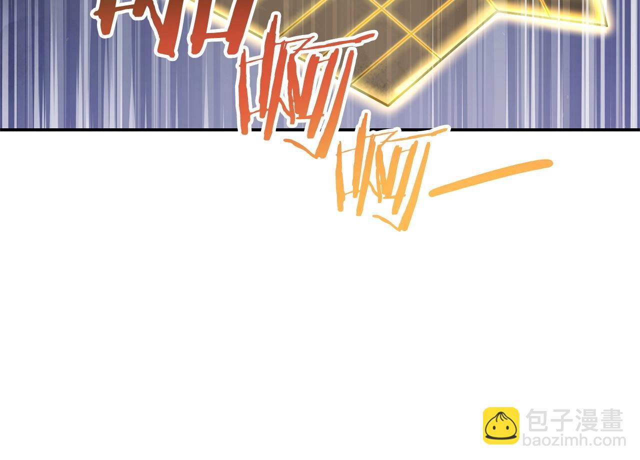 第130话 小助手的宝库(1/5)-第134话
