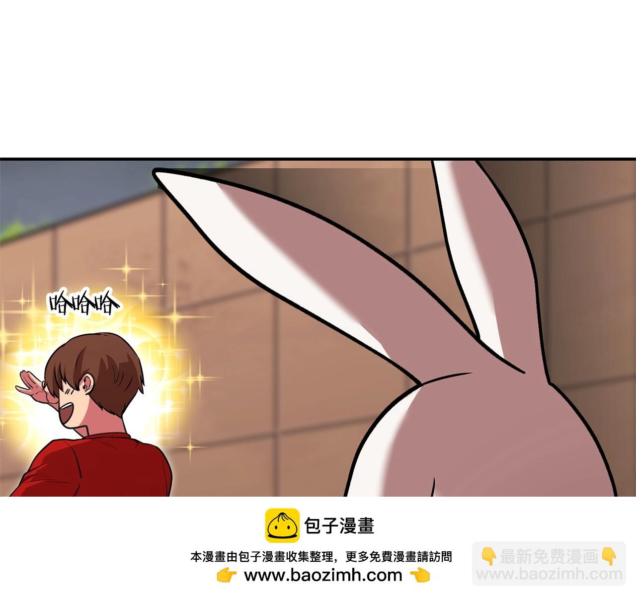 第130话 小助手的宝库(1/5)-第134话