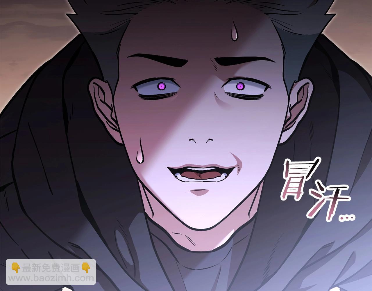 第130话 小助手的宝库(1/5)-第134话
