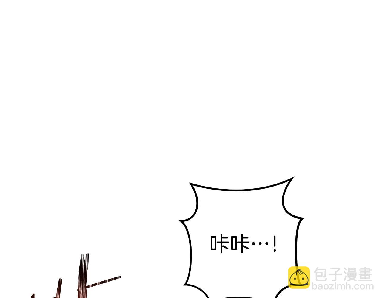 第132话 衣锦还乡了(1/5)-第136话