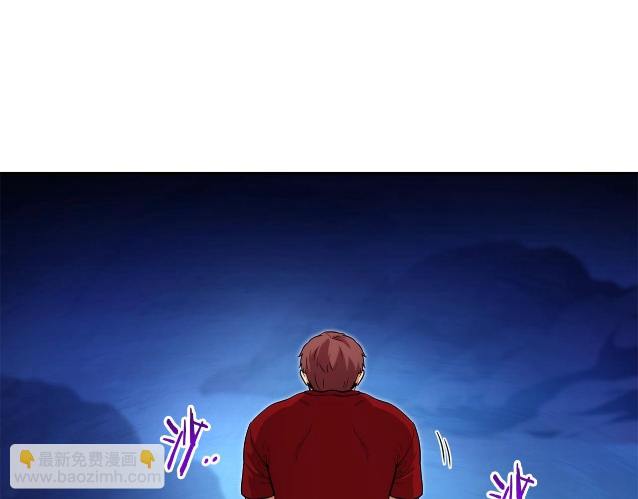 第132话 衣锦还乡了(1/5)-第136话