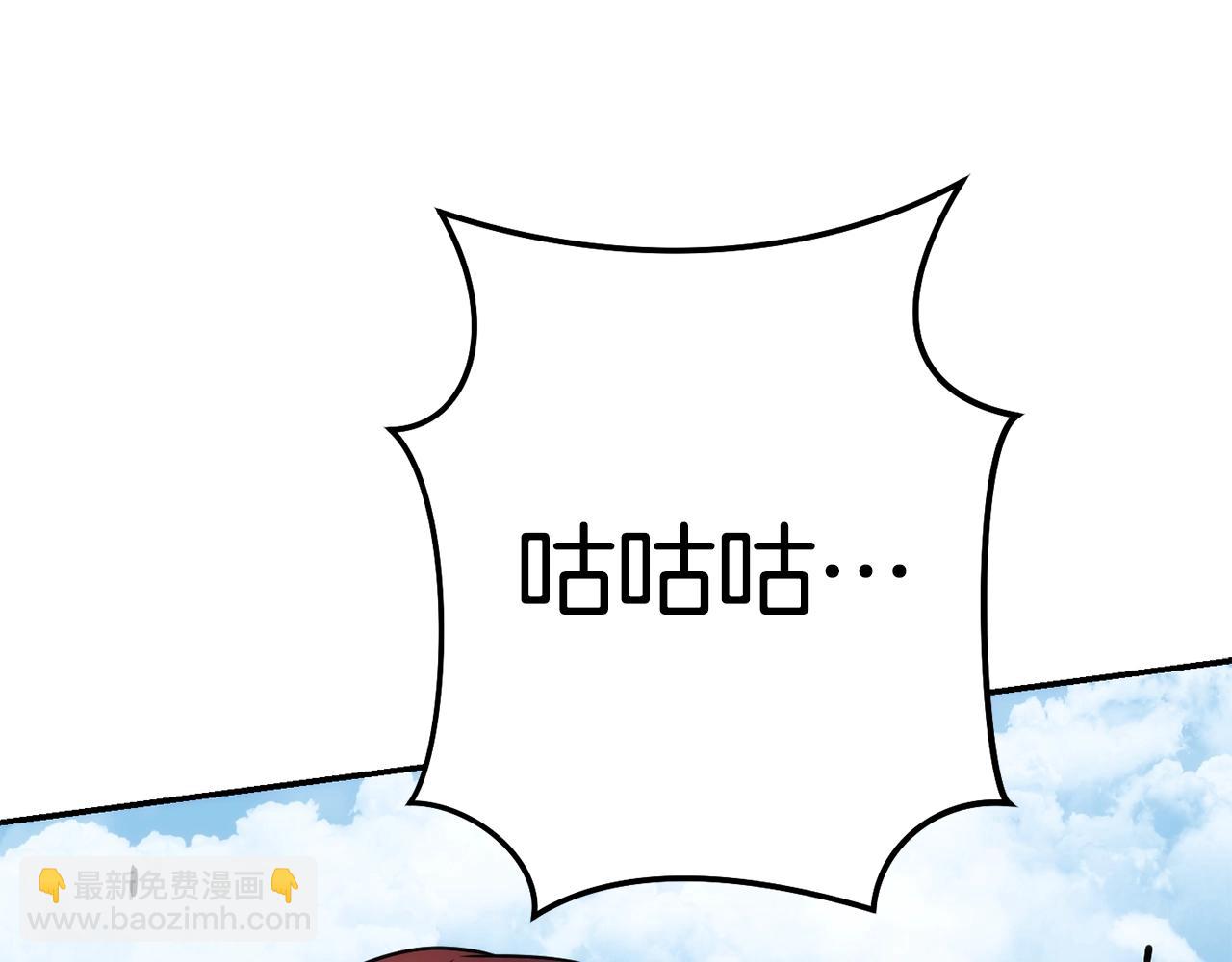 第134话 第三阶段小助手(1/4)-第138话