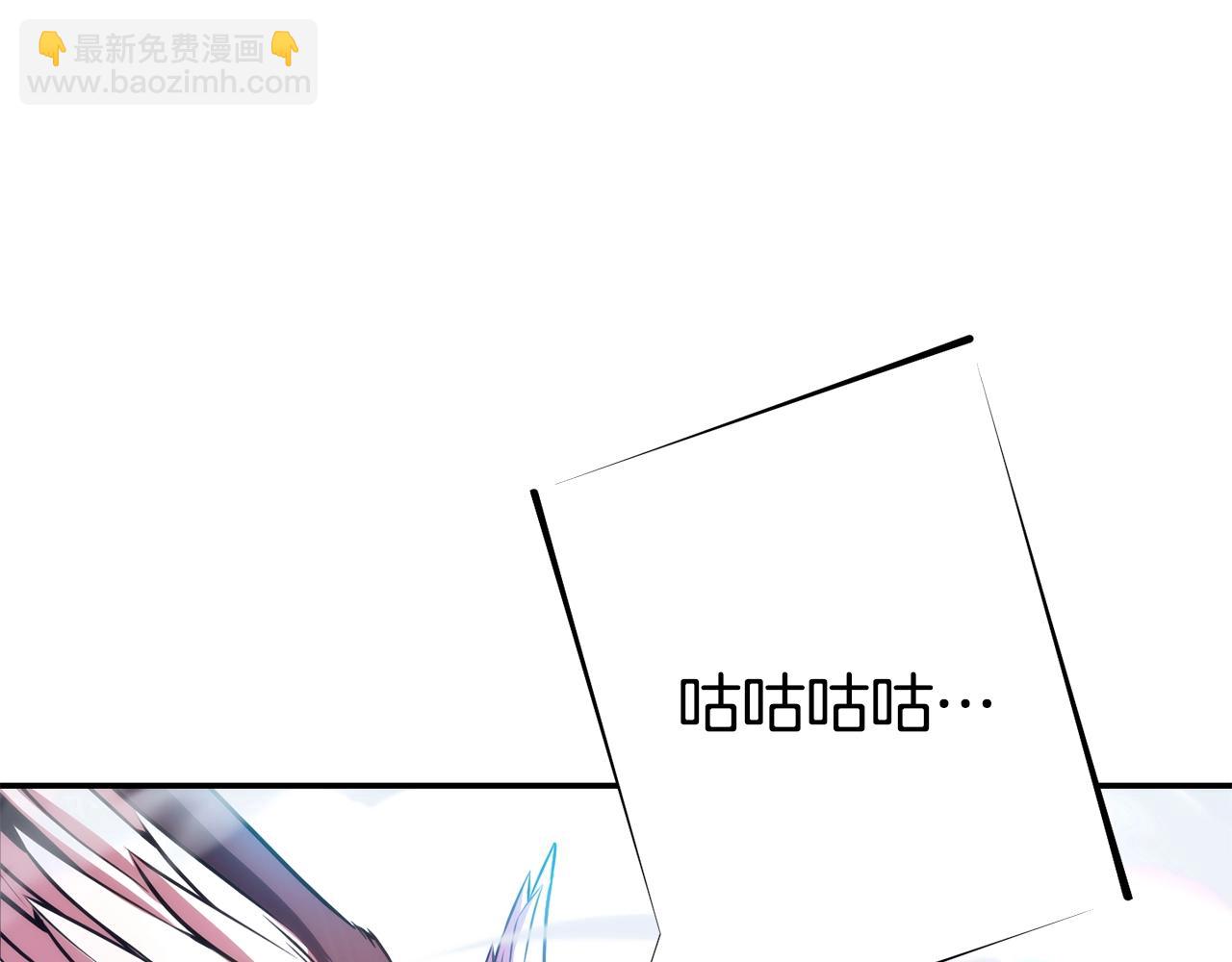 第134话 第三阶段小助手(1/4)-第138话