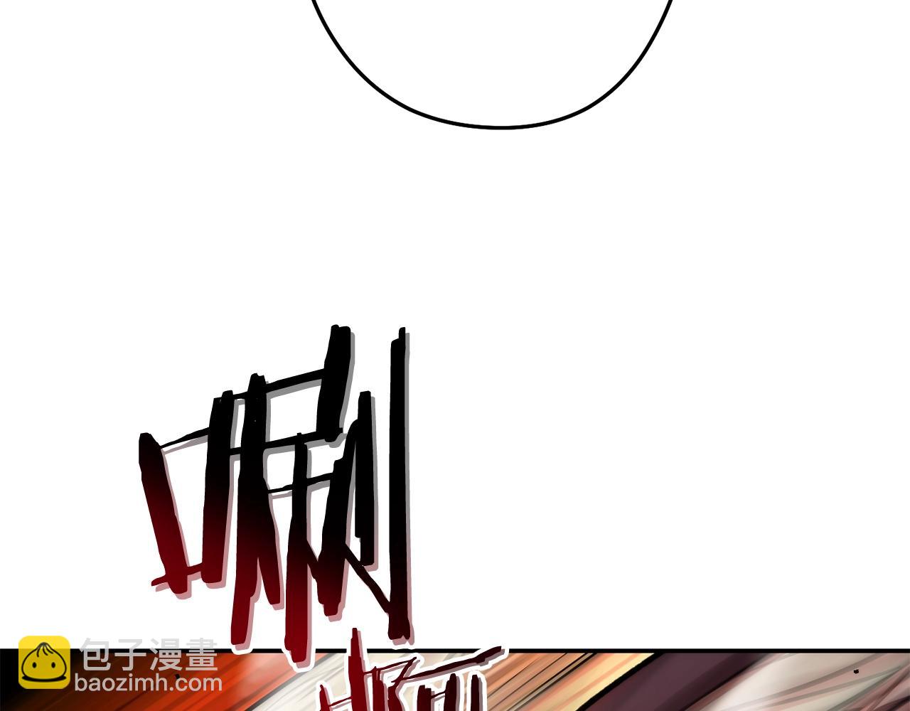 第134话 第三阶段小助手(1/4)-第138话