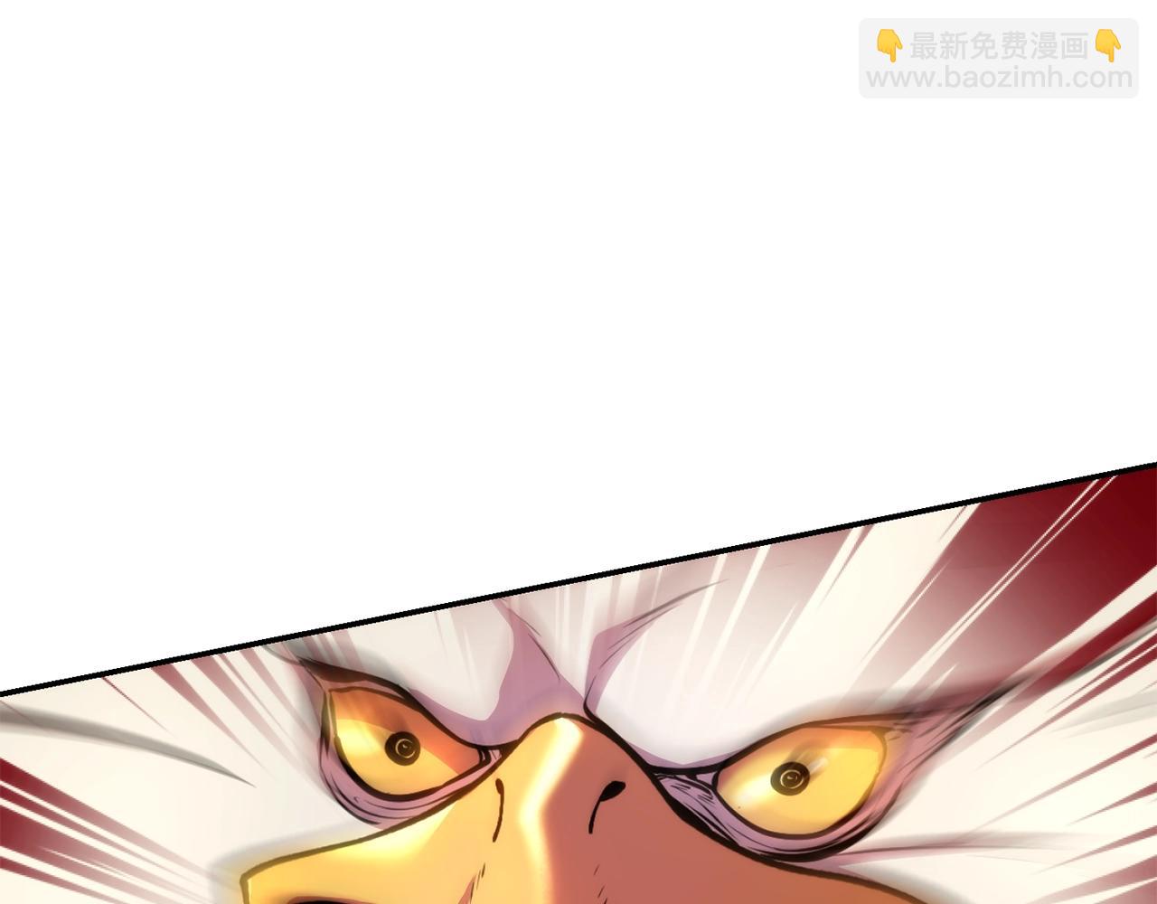 第134话 第三阶段小助手(1/4)-第138话