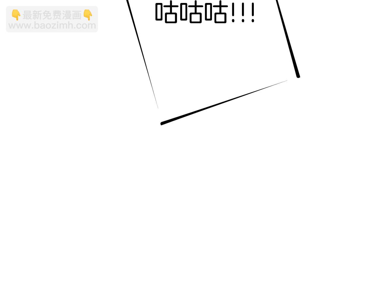第134话 第三阶段小助手(1/4)-第138话