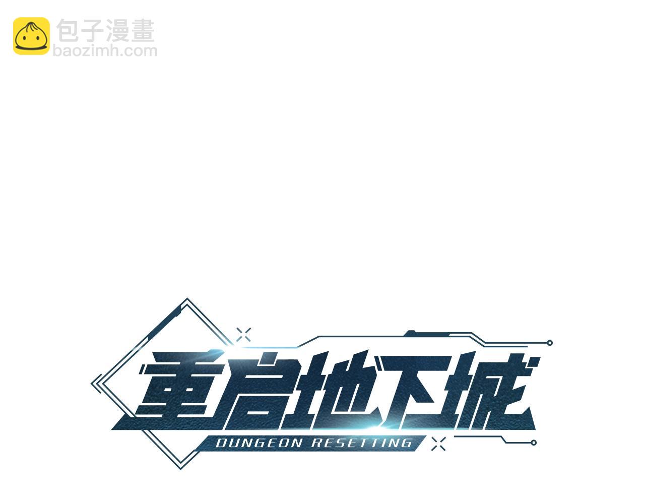 第136话 挂批的幸福地下城生活(1/5)-第140话