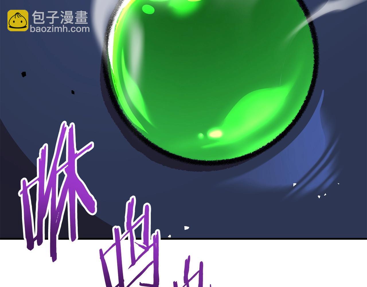 第136话 挂批的幸福地下城生活(1/5)-第140话