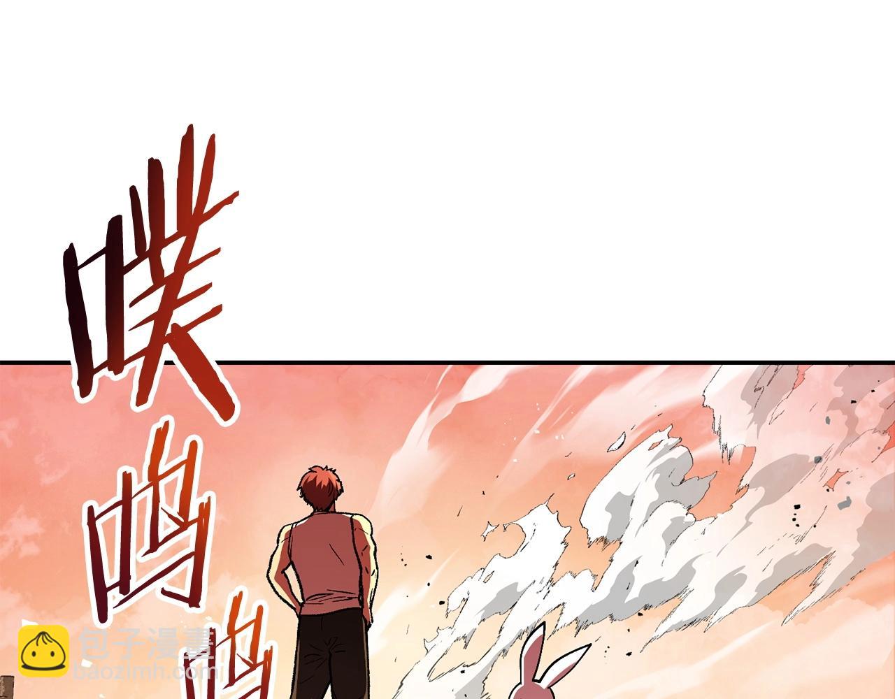 第136话 挂批的幸福地下城生活(1/5)-第140话