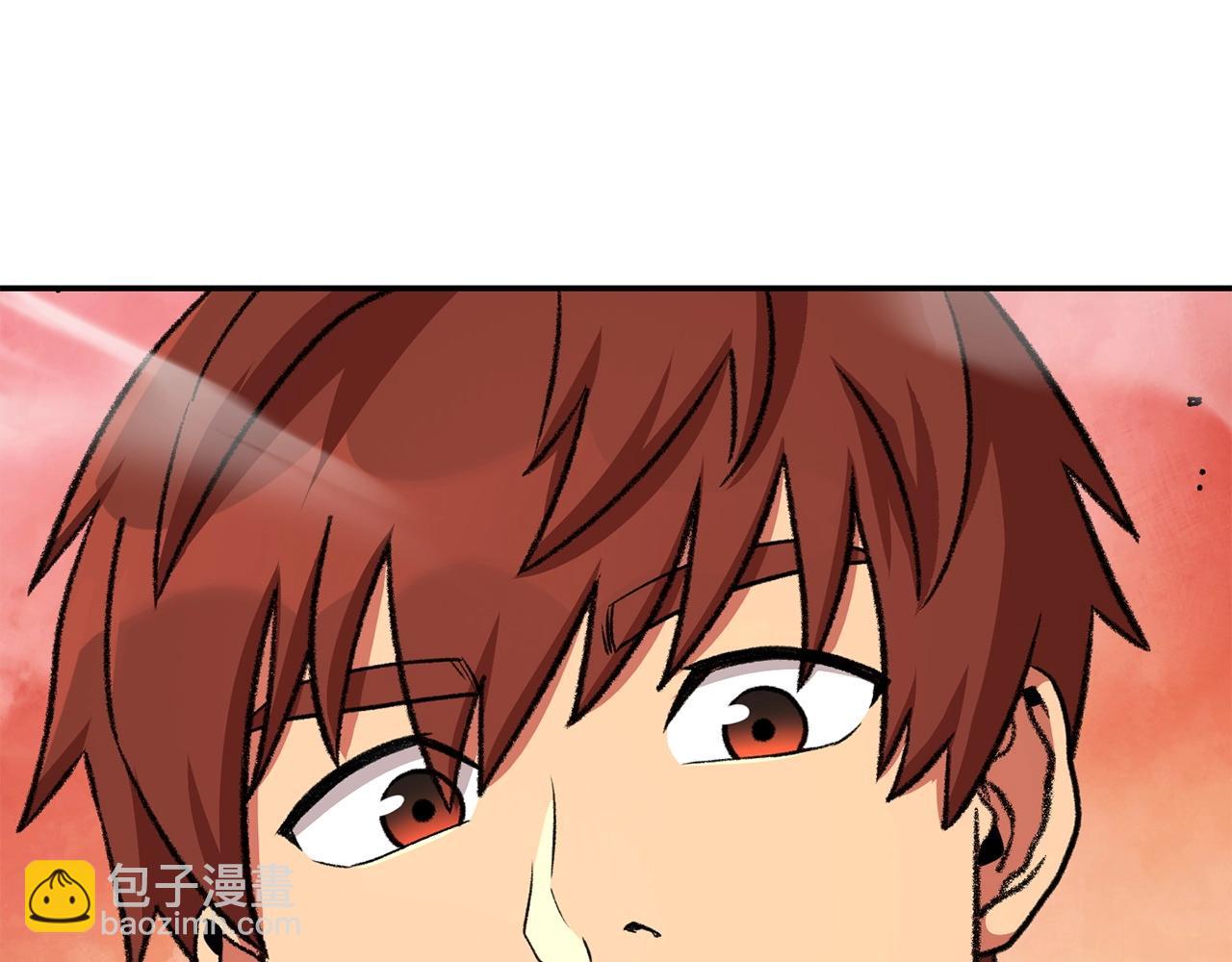 第136话 挂批的幸福地下城生活(1/5)-第140话