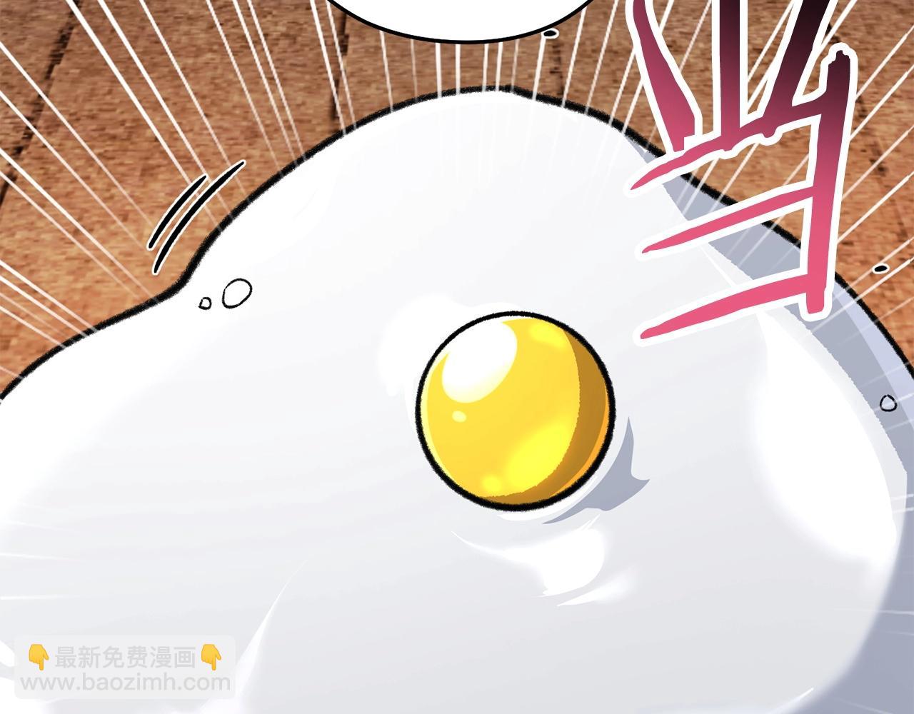 第136话 挂批的幸福地下城生活(1/5)-第140话