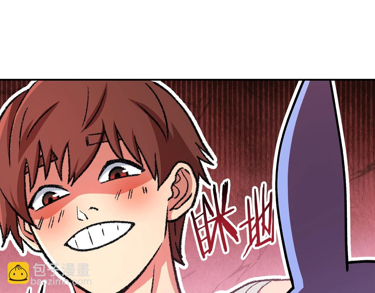 第136话 挂批的幸福地下城生活(1/5)-第140话
