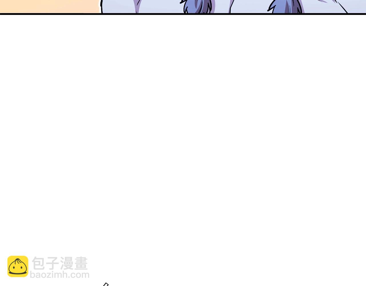 第138话 谁来管理第一域(1/5)-第142话