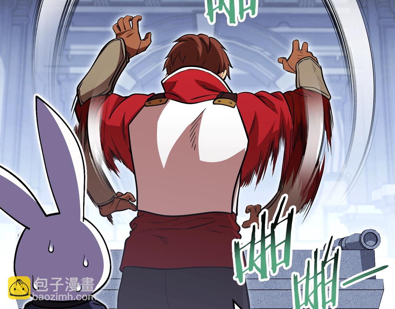 第140话 玩家养成计划(1/5)-第144话