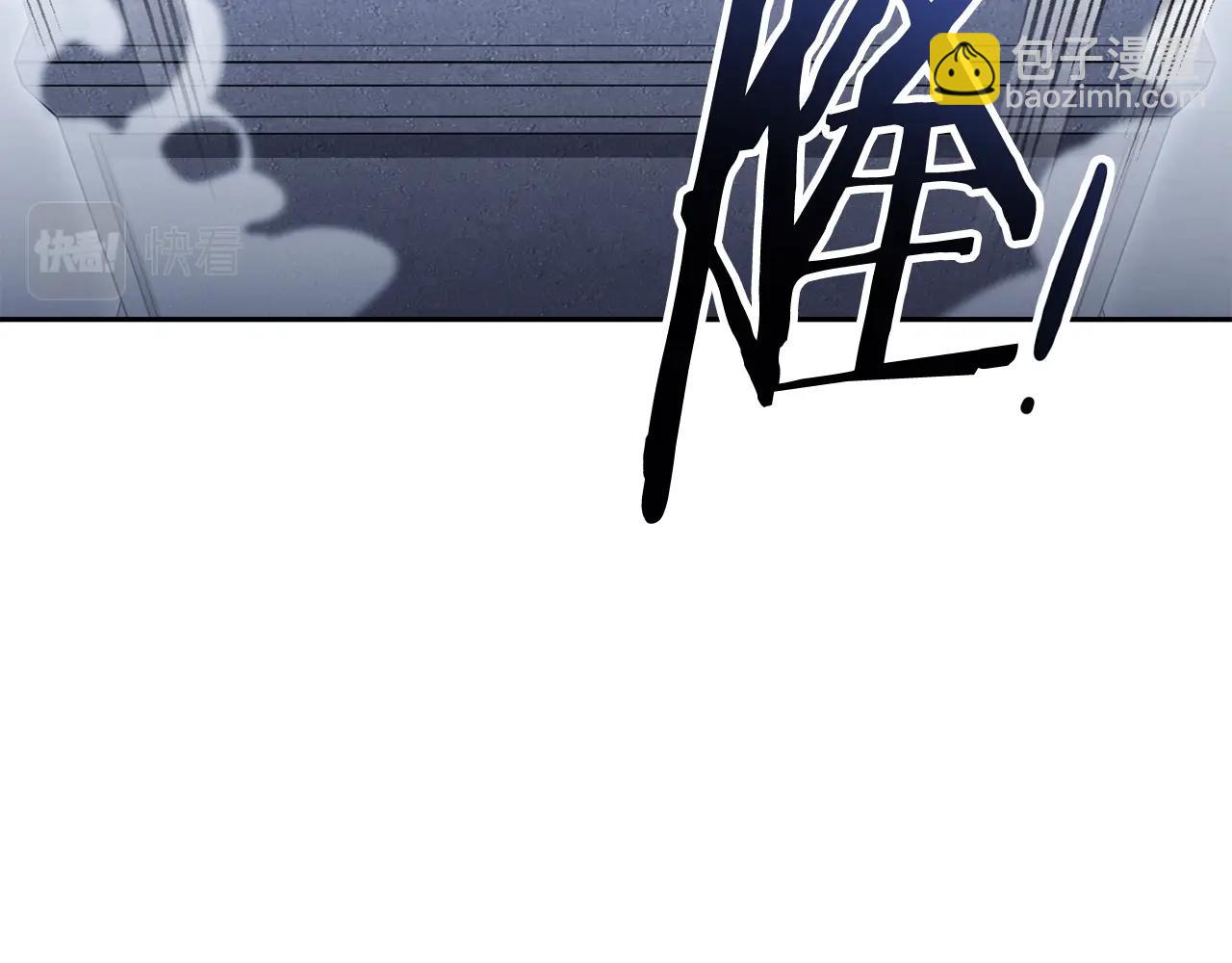 第140话 玩家养成计划(1/5)-第144话