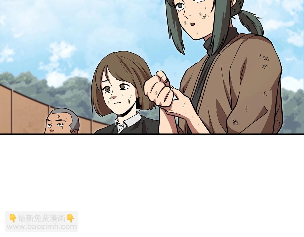 第142话 创世之书吗！(1/5)-第146话