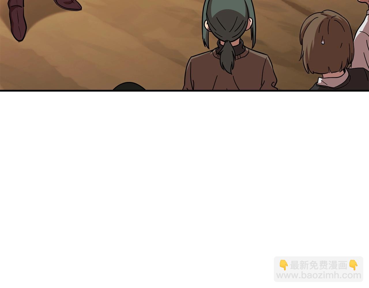第142话 创世之书吗！(1/5)-第146话