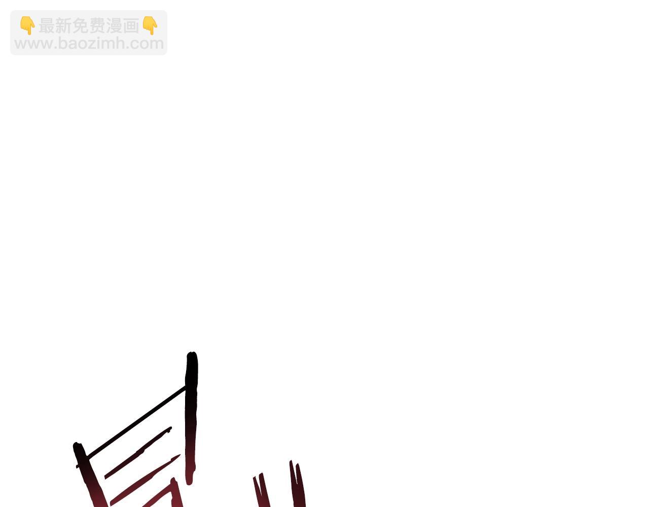 第142话 创世之书吗！(1/5)-第146话
