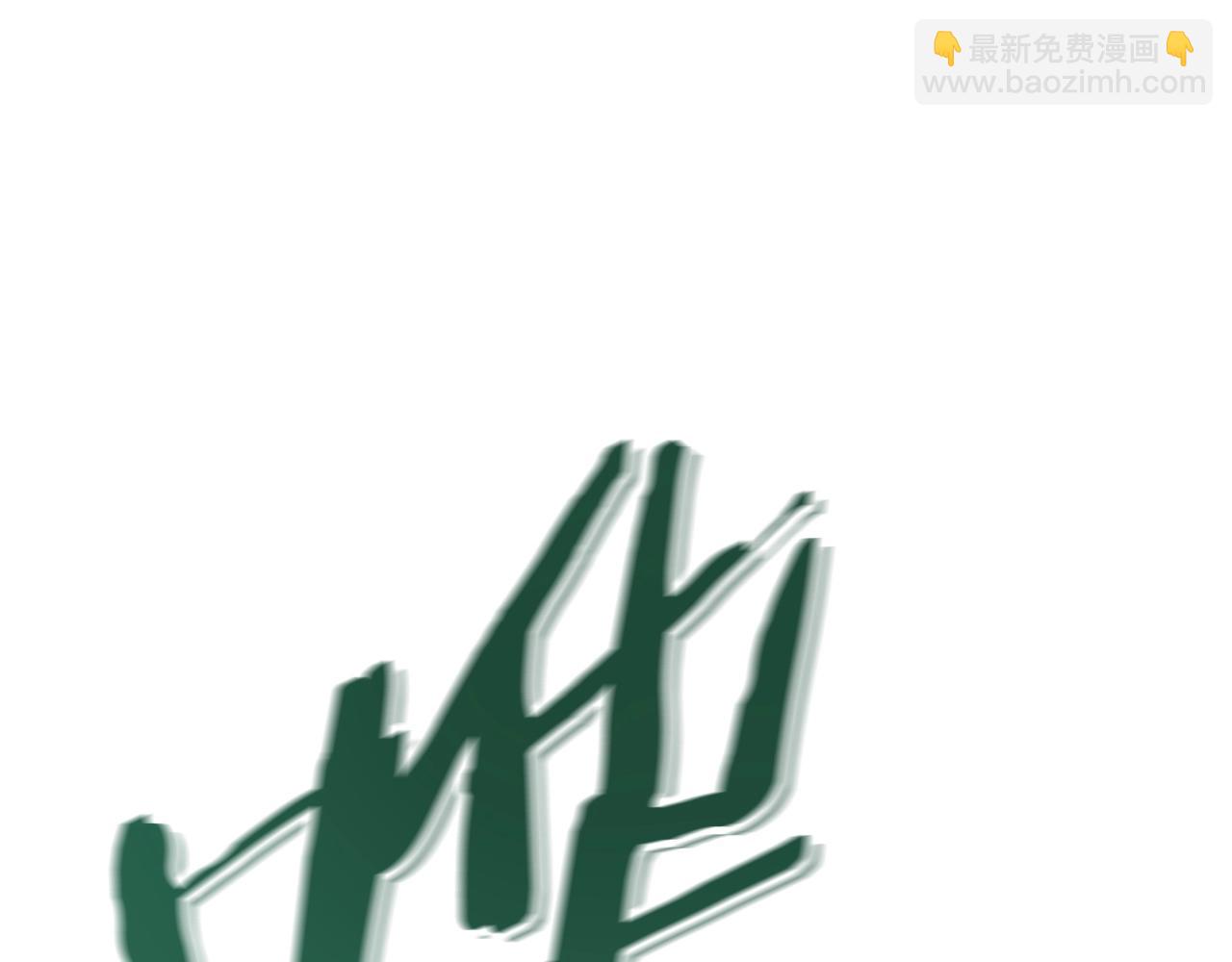 第142话 创世之书吗！(1/5)-第146话