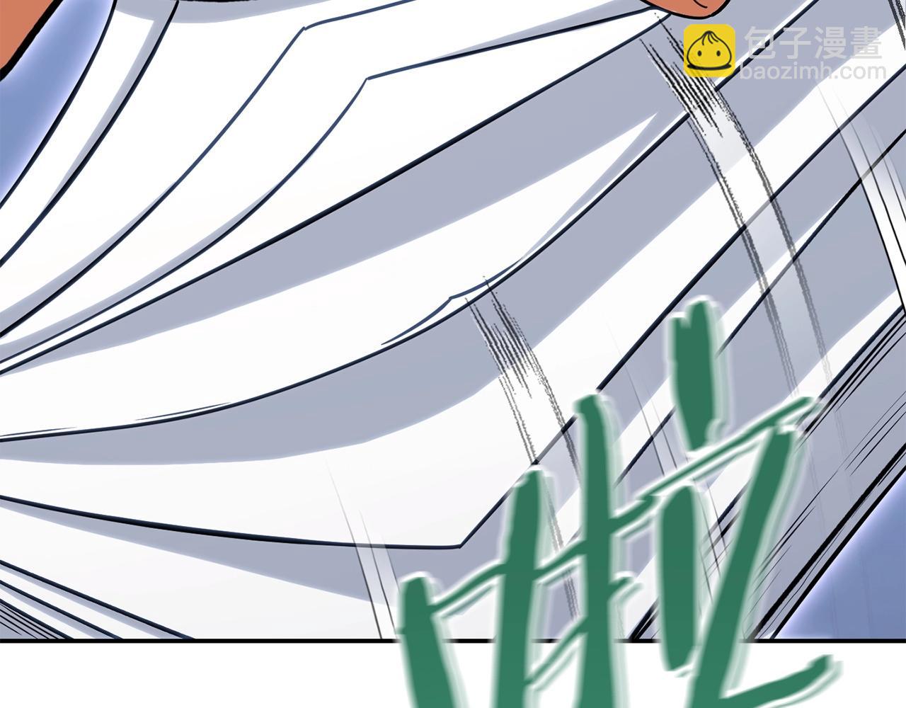第142话 创世之书吗！(1/5)-第146话