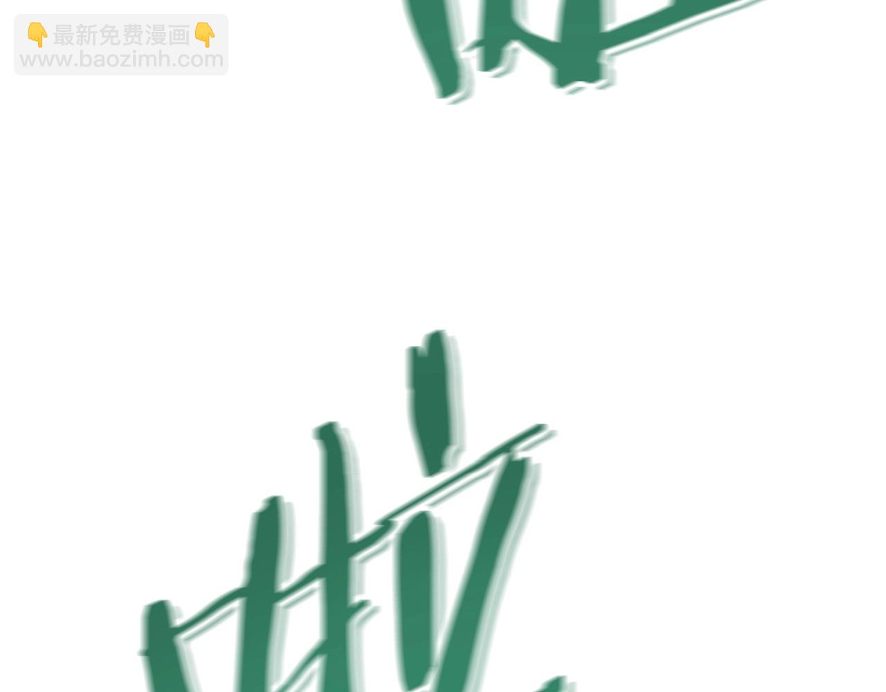 第142话 创世之书吗！(1/5)-第146话