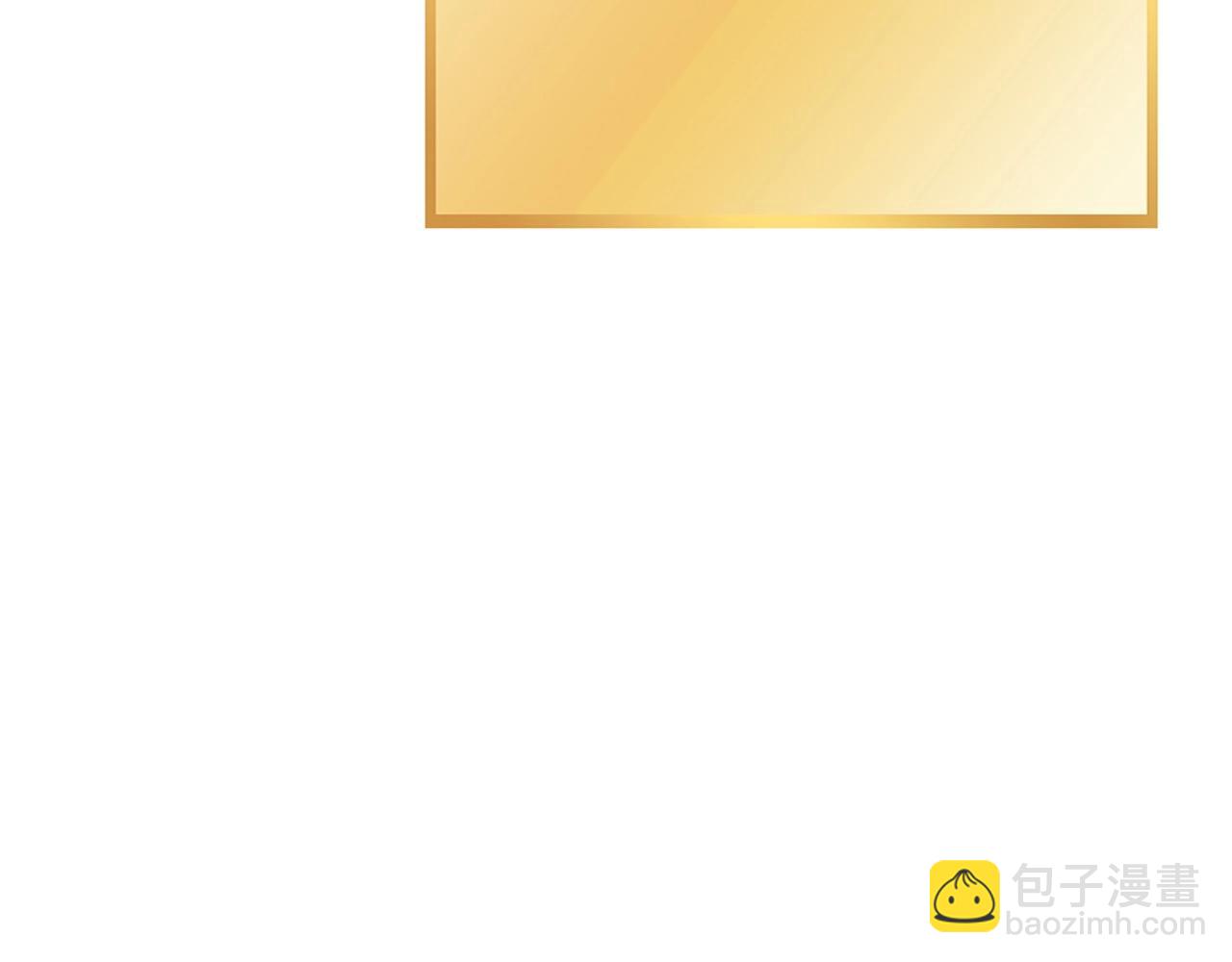 第144话 毒龙钻！(1/5)-第148话