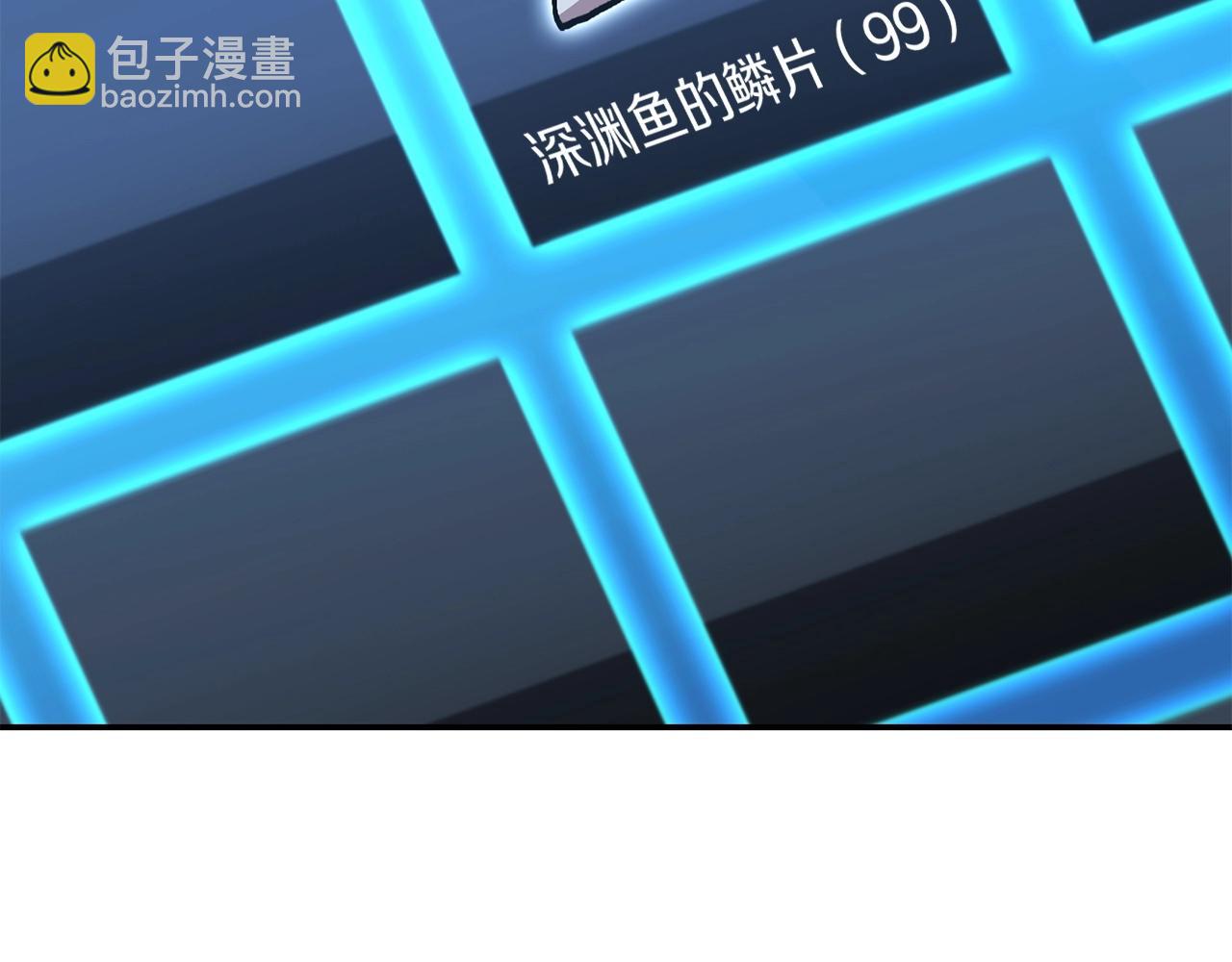 第146话 崩塌的空岛(1/5)-第150话